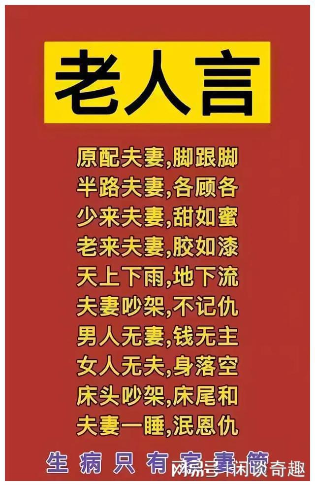 i5-2300 i5-2300：承载岁月情感的处理器，性能表现令人爱恨交织  第4张