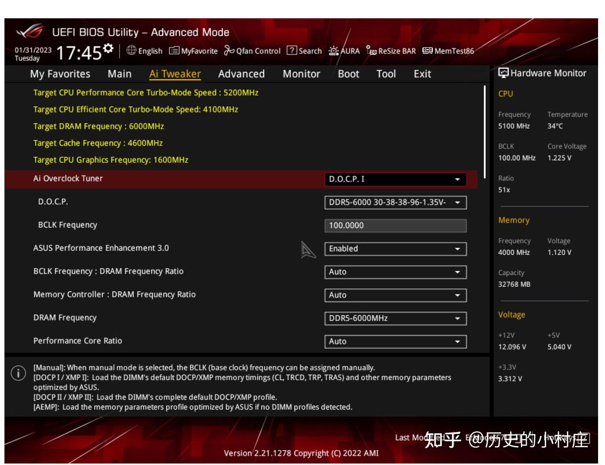 酷睿i7-9700T IA-9700T：颠覆行业标准的未来战士，高效与冷静共存  第7张