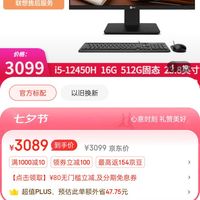 酷睿 i5-13600K 发布，邂逅一见钟情，体验无尽潜能  第8张