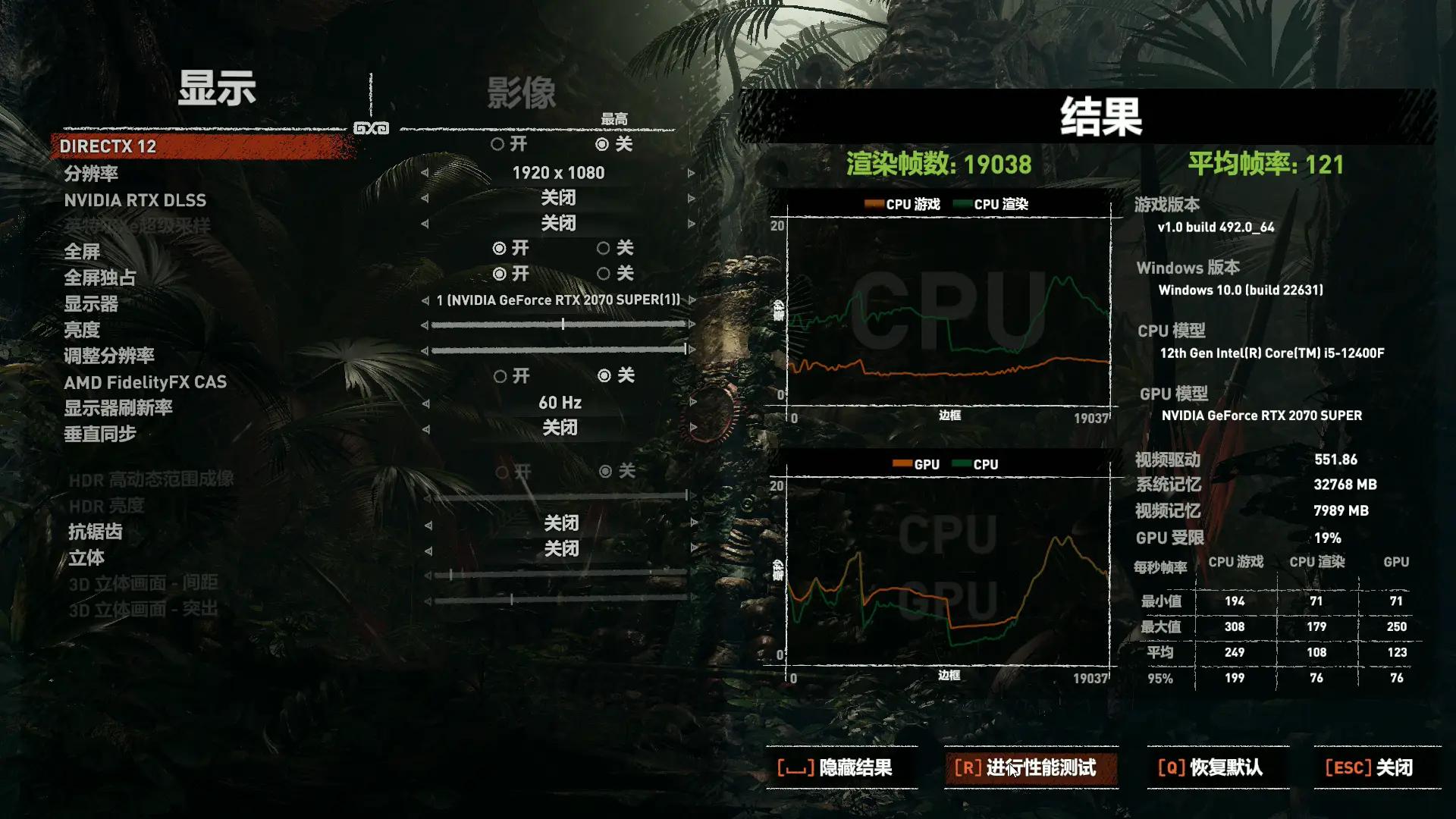 i5-2400 处理器：技术与情感的交融，性能与性价比的完美结合  第5张