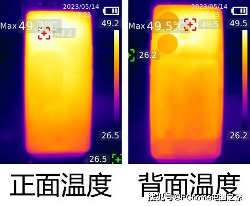 英特尔至强 W9-3495X 芯片：性能卓越，震撼体验  第4张