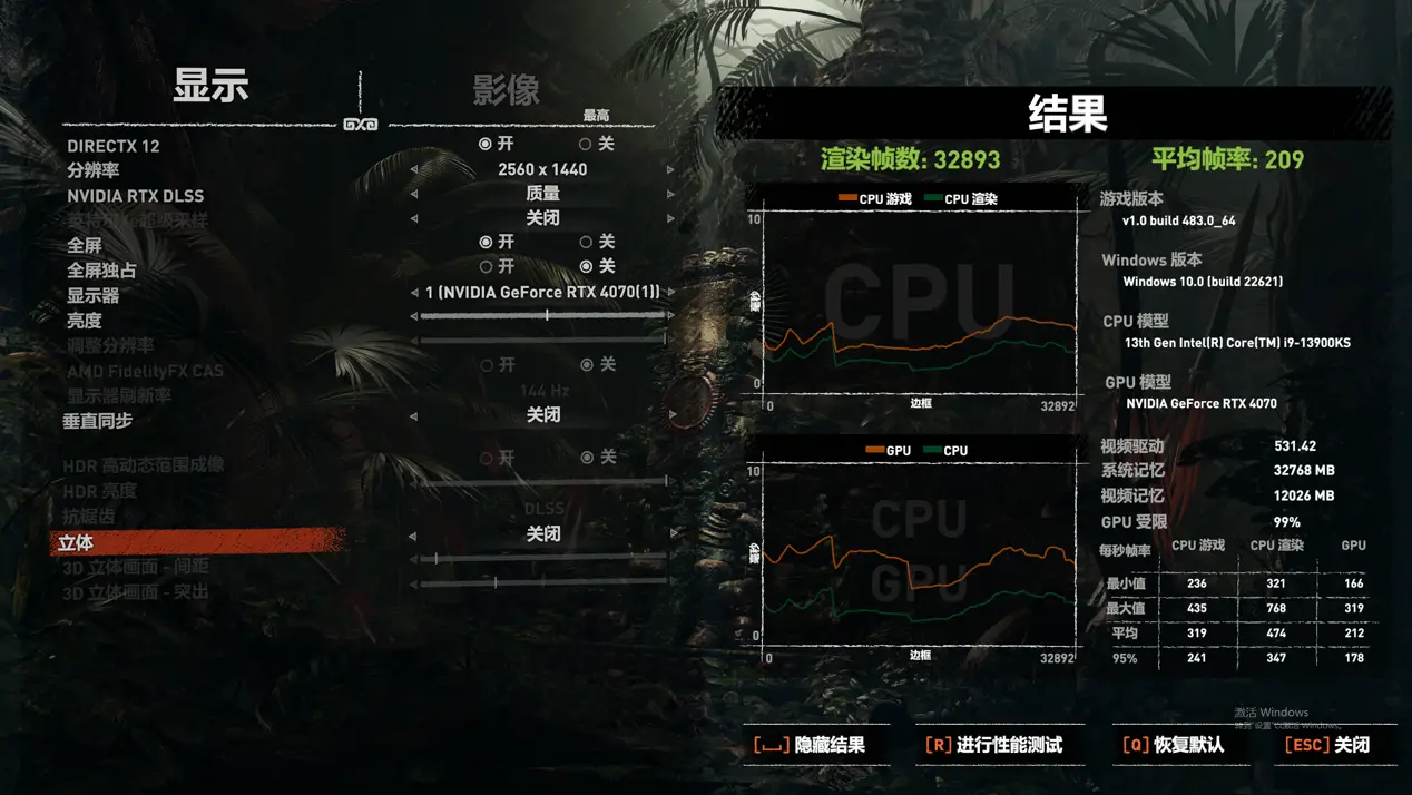 耕升显卡9500gt 耕升显卡 9500GT：十年前的游戏神器，留下深刻印象的故事  第6张