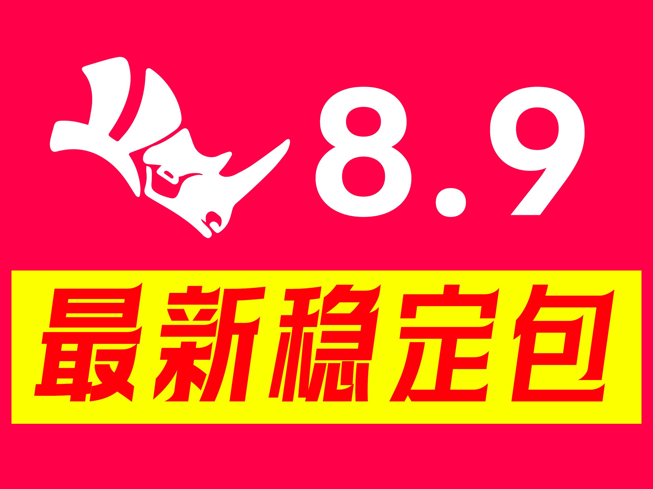 英特尔酷睿 i9-9900：卓越性能，流畅游戏体验，科技尖端的佼佼者  第8张