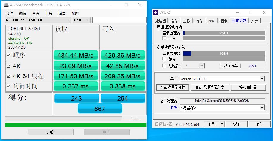 赛扬G6900 赛扬 G6900：性能小怪兽，电脑硬件领域的神秘宝藏  第2张