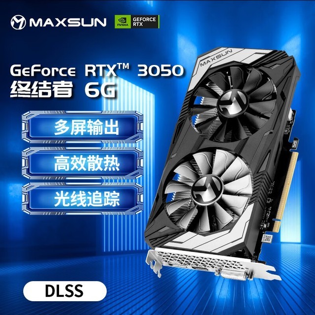 NVIDIA GT630 显卡：性价比之选，交火功能或受限  第4张