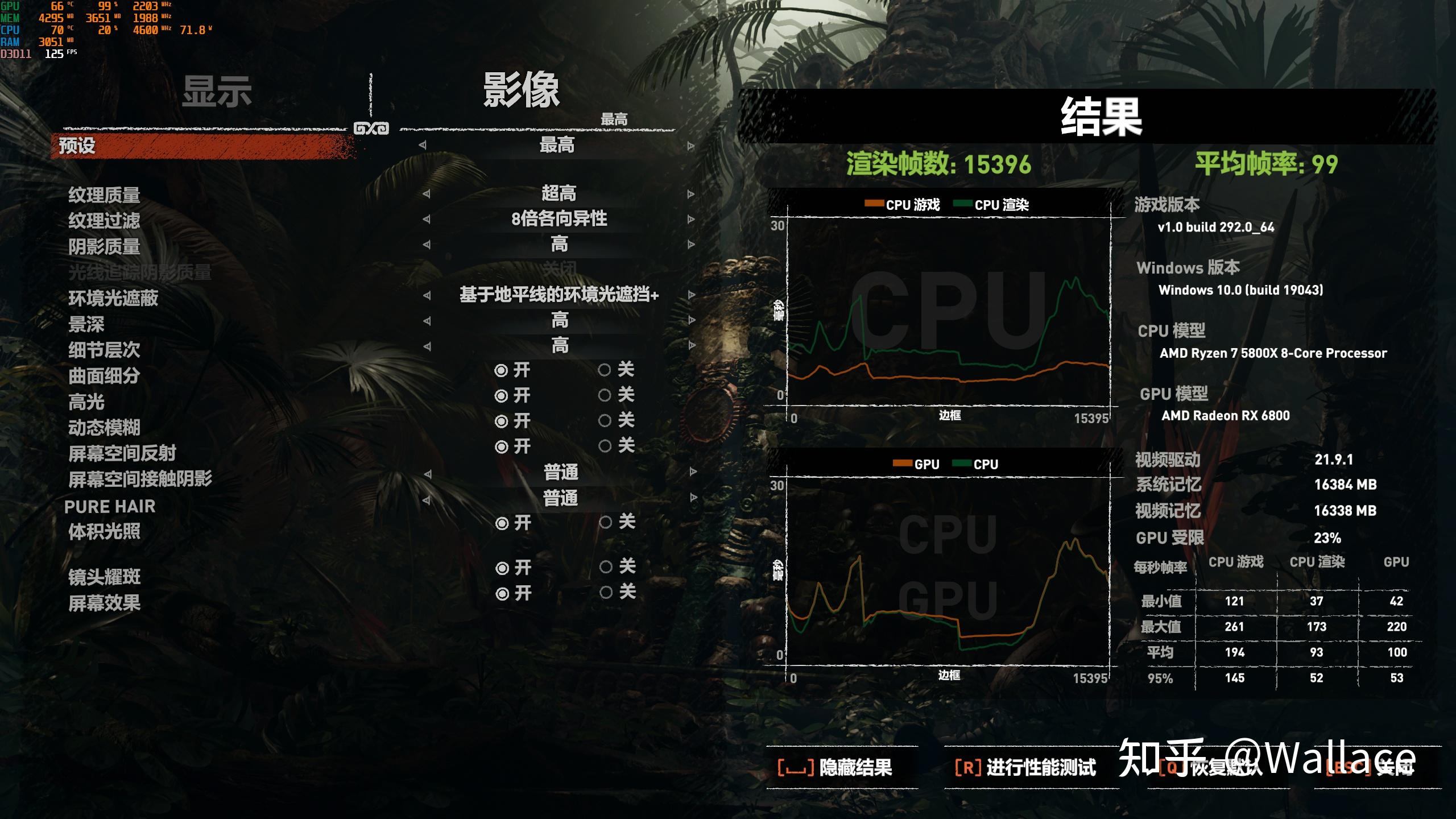 铭瑄 GT7301G 显卡评测：外观低调性能如何？  第1张