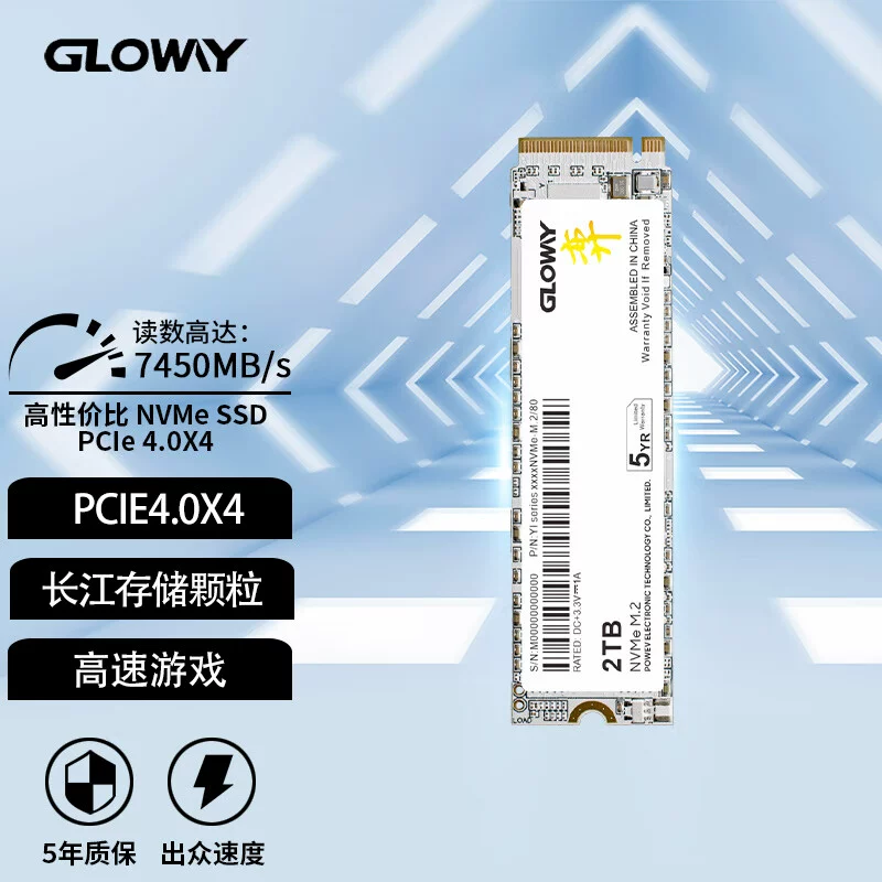 赛扬G5900 英特尔赛扬 G5900：入门级处理器中的超级英雄，性价比超高  第2张