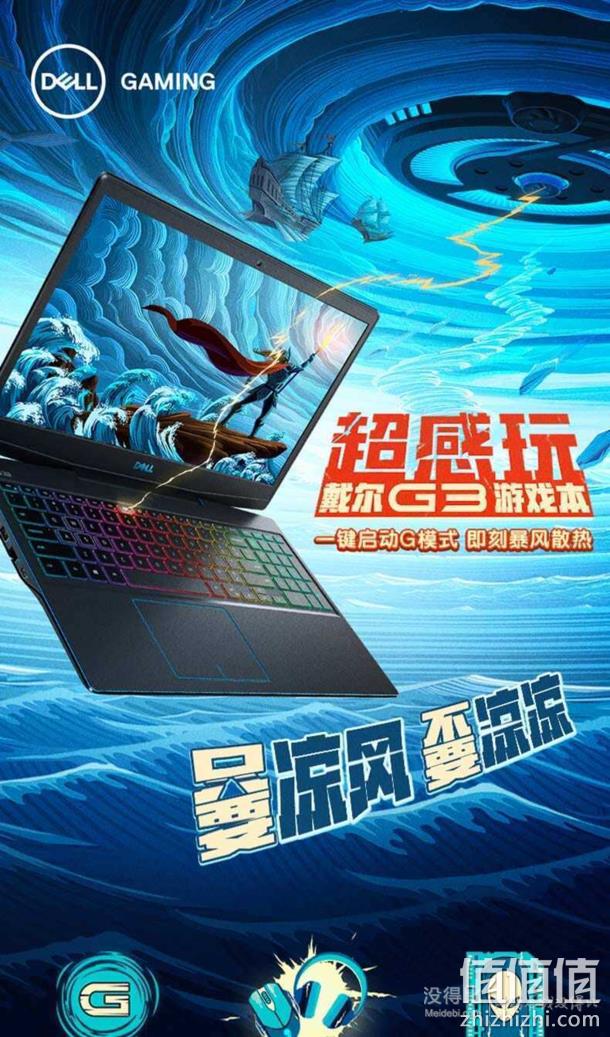 戴尔 GT610 显卡驱动：爱与恨的交织，安装路上的那些坑  第6张