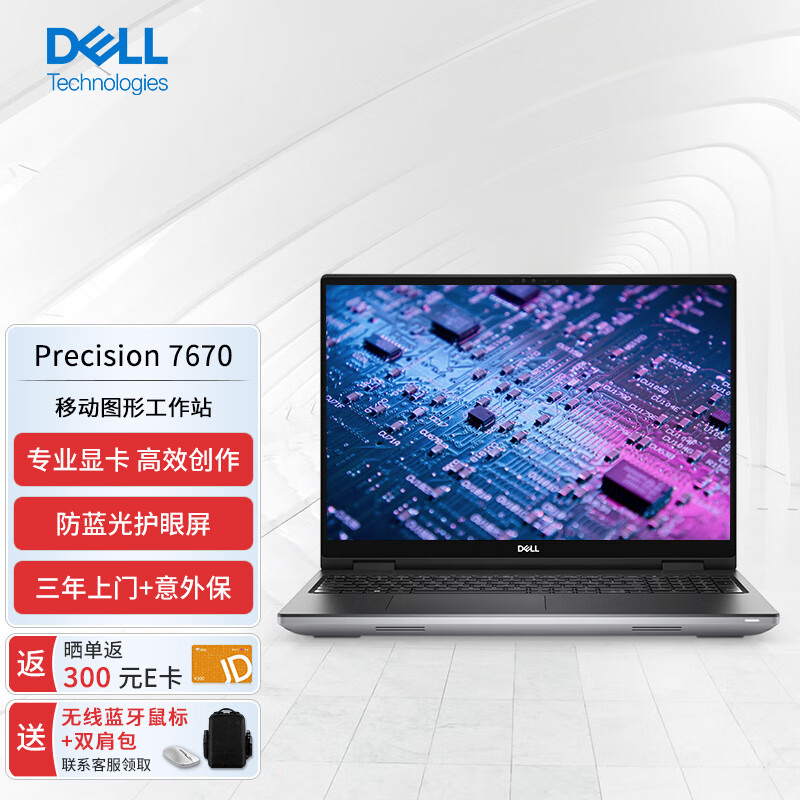 戴尔 GT710 与 730 显卡：外观设计与性能对比，谁更出众？  第2张