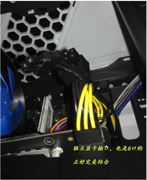 装机必备！GT730-4H 显卡安装教程，带你畅游游戏世界  第1张