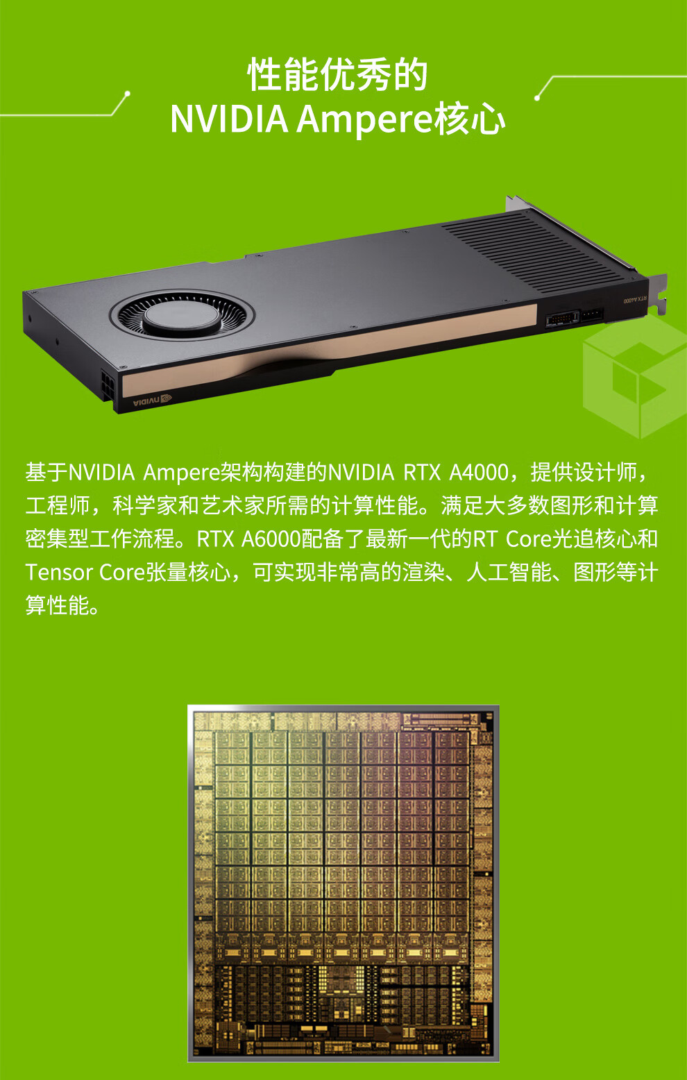 英伟达 GT630 显卡：独立还是集成？身世之谜大揭秘