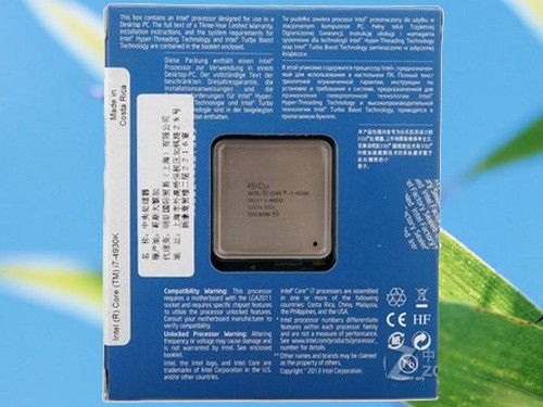 i7-4930K i7-4930K：卓越品质，助你畅游游戏世界，改变电脑体验  第5张