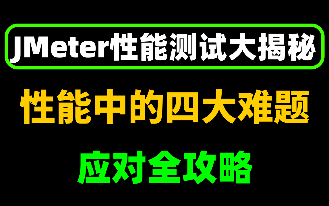 酷睿 i3-7100T：轻巧强劲，开启电脑新世界，性能揭秘令人惊叹