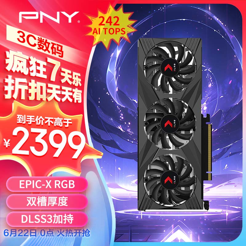 R540X 与 GT1050 显卡性价比大比拼，谁是游戏冠军？  第4张