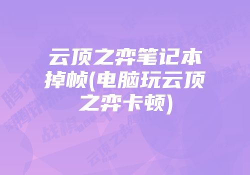 七彩虹 GT710 显卡游戏性能解析：能玩，但别抱太大希望  第3张