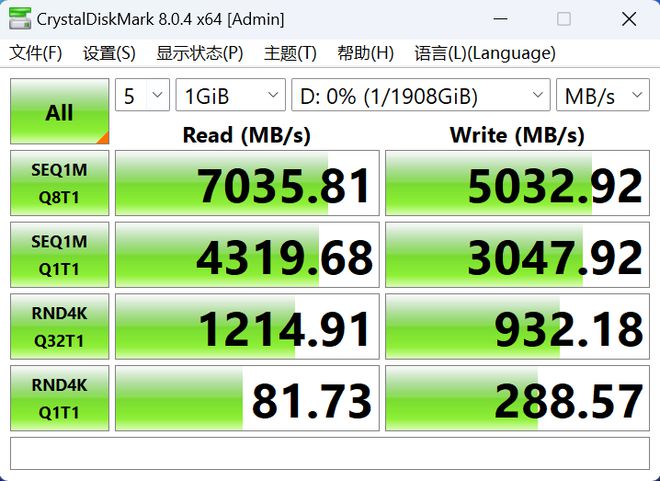 GT240 显卡适配主板攻略：深入剖析，解答疑惑  第3张