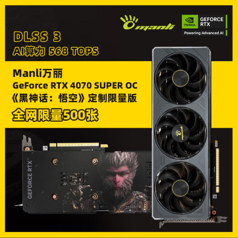 i3530 是否兼容 GT730 显卡？十年前的处理器与老年期显卡的兼容性探讨  第2张