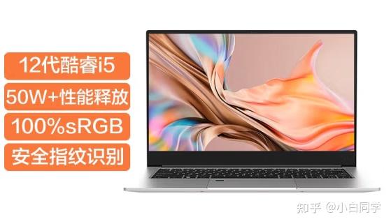 i7-4790K：英特尔名品，电脑焕发新活力的核心之选  第4张