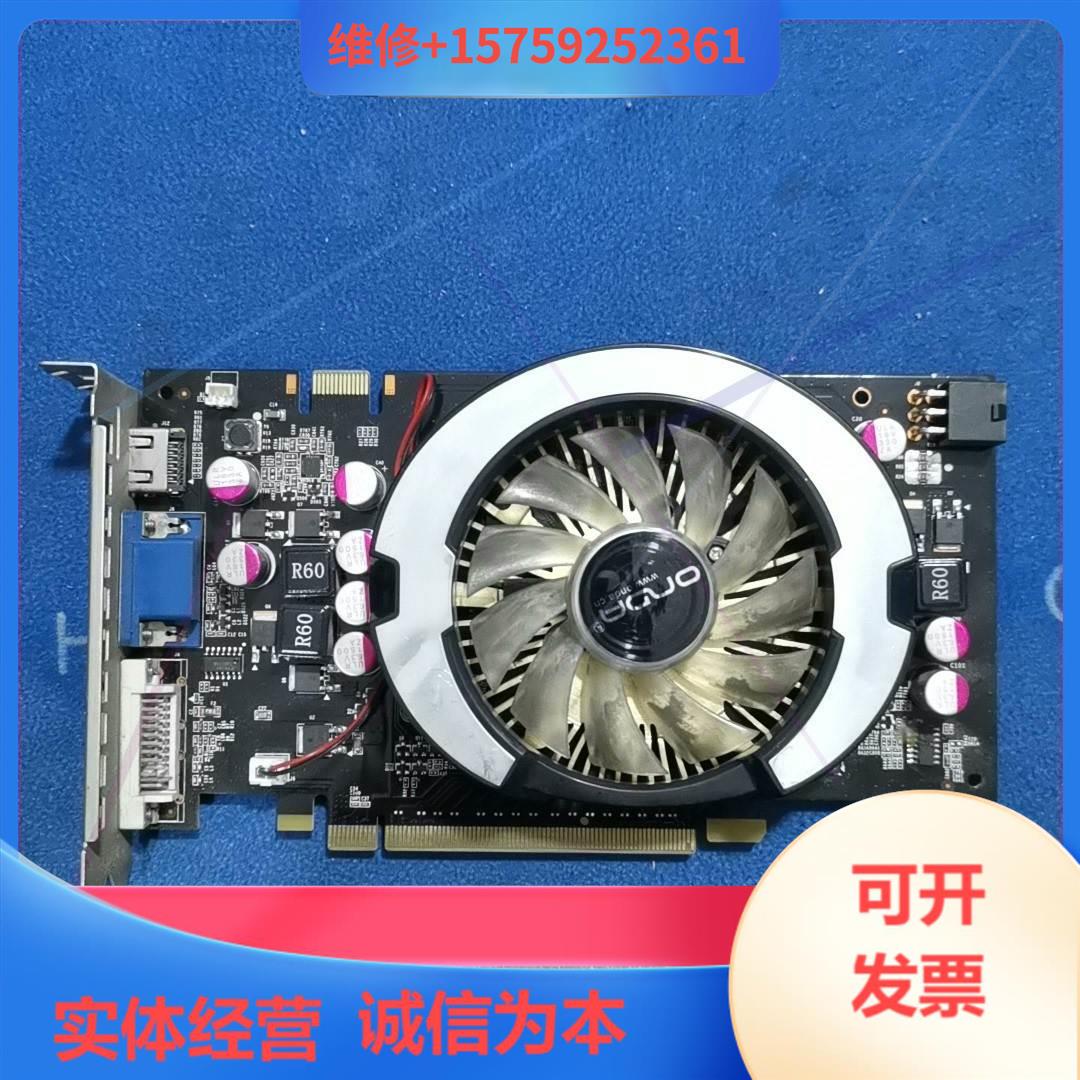 昂达 9800gt 显卡功耗惊人，探讨其能耗问题至关重要  第2张