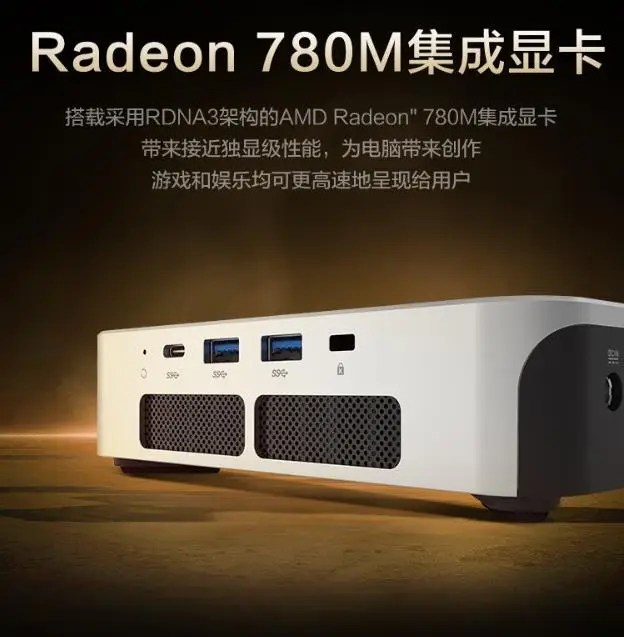 GT7302G 独立显卡与集成显卡：谁才是真正的霸主？  第5张