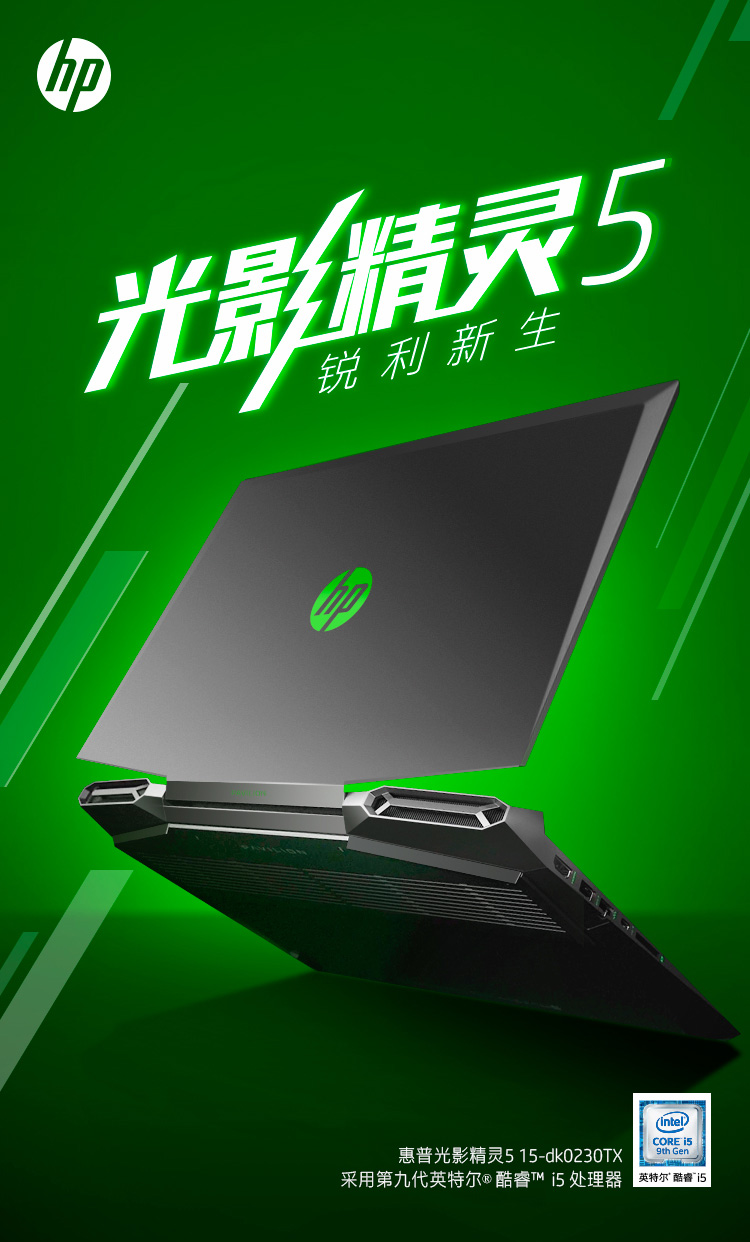 英特尔酷睿 i5-10600K：电脑核心力量，带你探索全新游戏领域  第5张