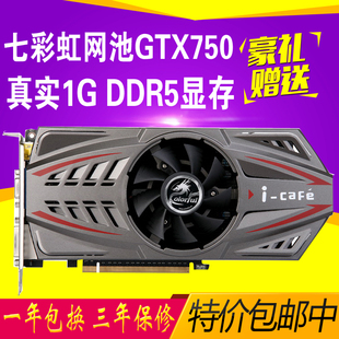 GTX950 与 GTX960 显卡之争：价格、性能与性价比全面对比