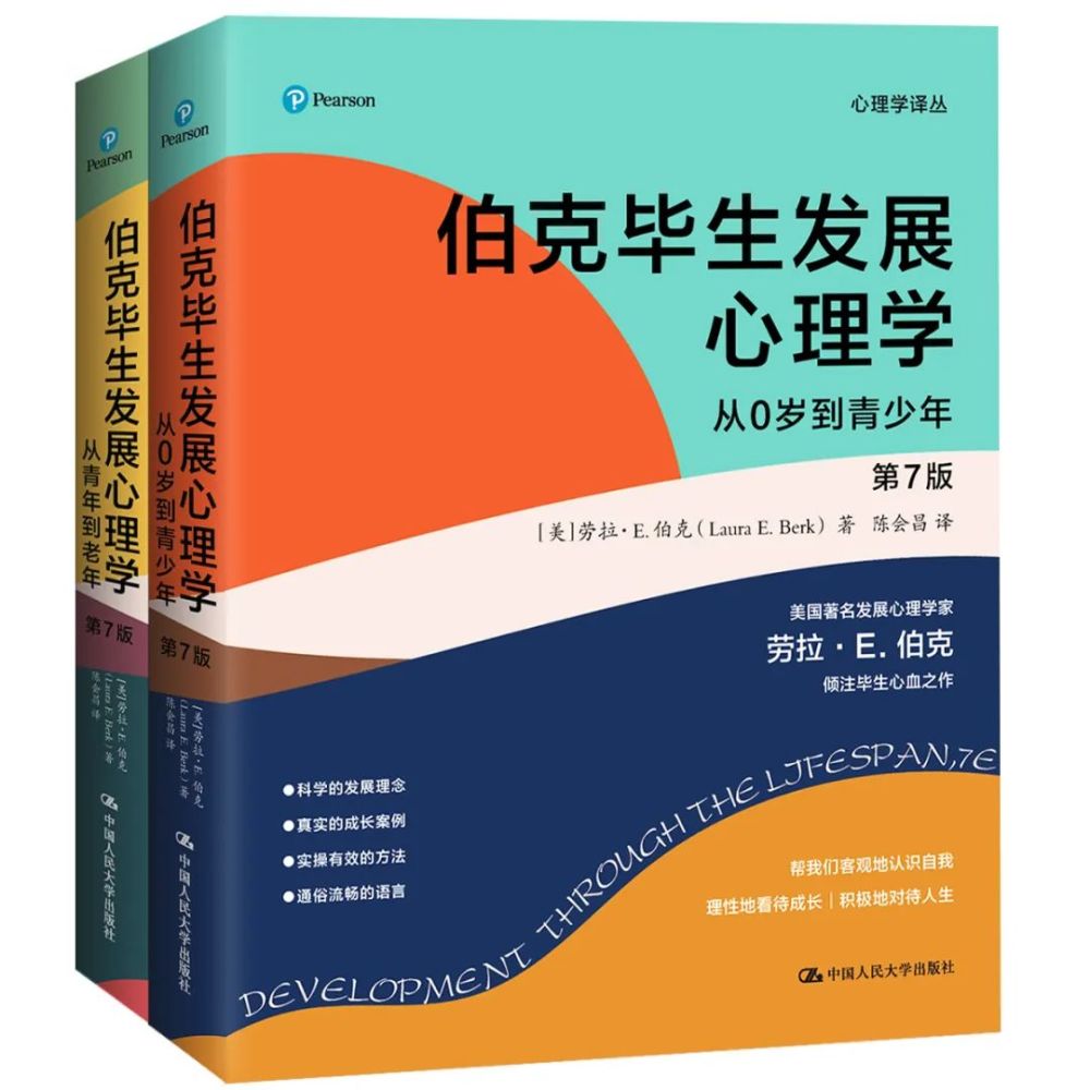 i7-4770K：昔日网吧的速度与力量，引发科技探索涟漪