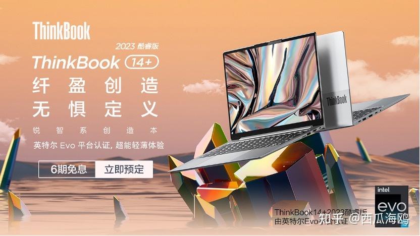 酷睿 i5-9600T：电脑的核心部件，性能快如闪电还是慢如蜗牛？  第8张