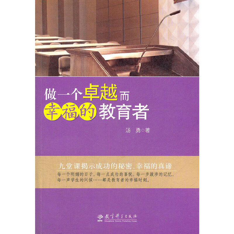 i3-2130 i3-2130：青春记忆中的卓越处理器，影响我们日常生活的科技力量  第2张