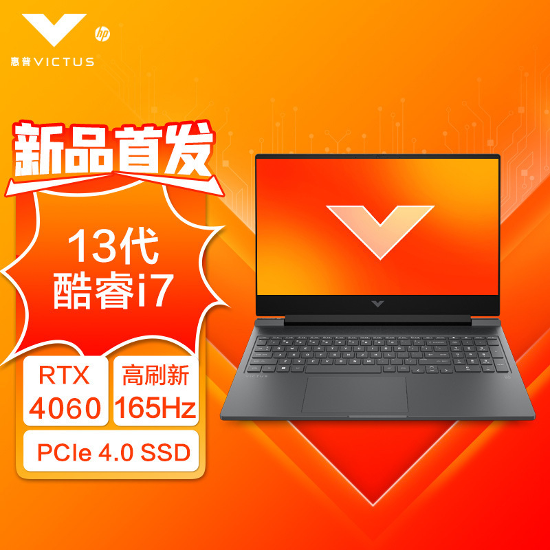 酷睿 i7-10700K：性能揭秘，真的值得高昂代价吗？  第8张