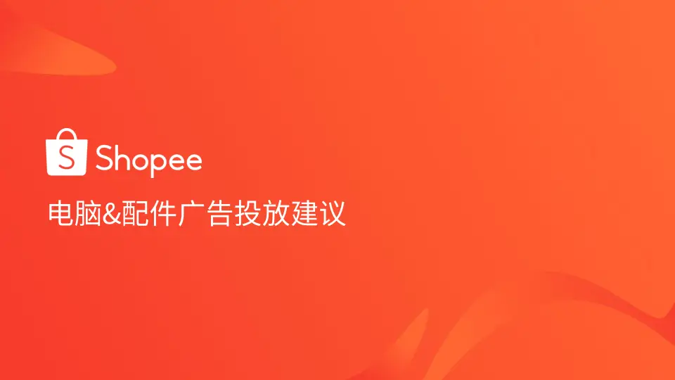 回顾酷睿 2Q9770：电脑爱好者的至宝，英特尔研发史上的重要里程碑  第4张