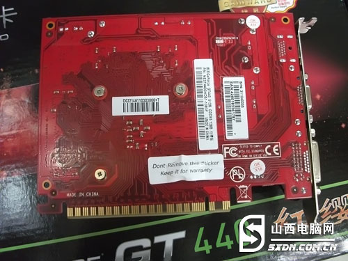 GT240 显卡驱动更新：提升游戏体验与电脑性能的关键