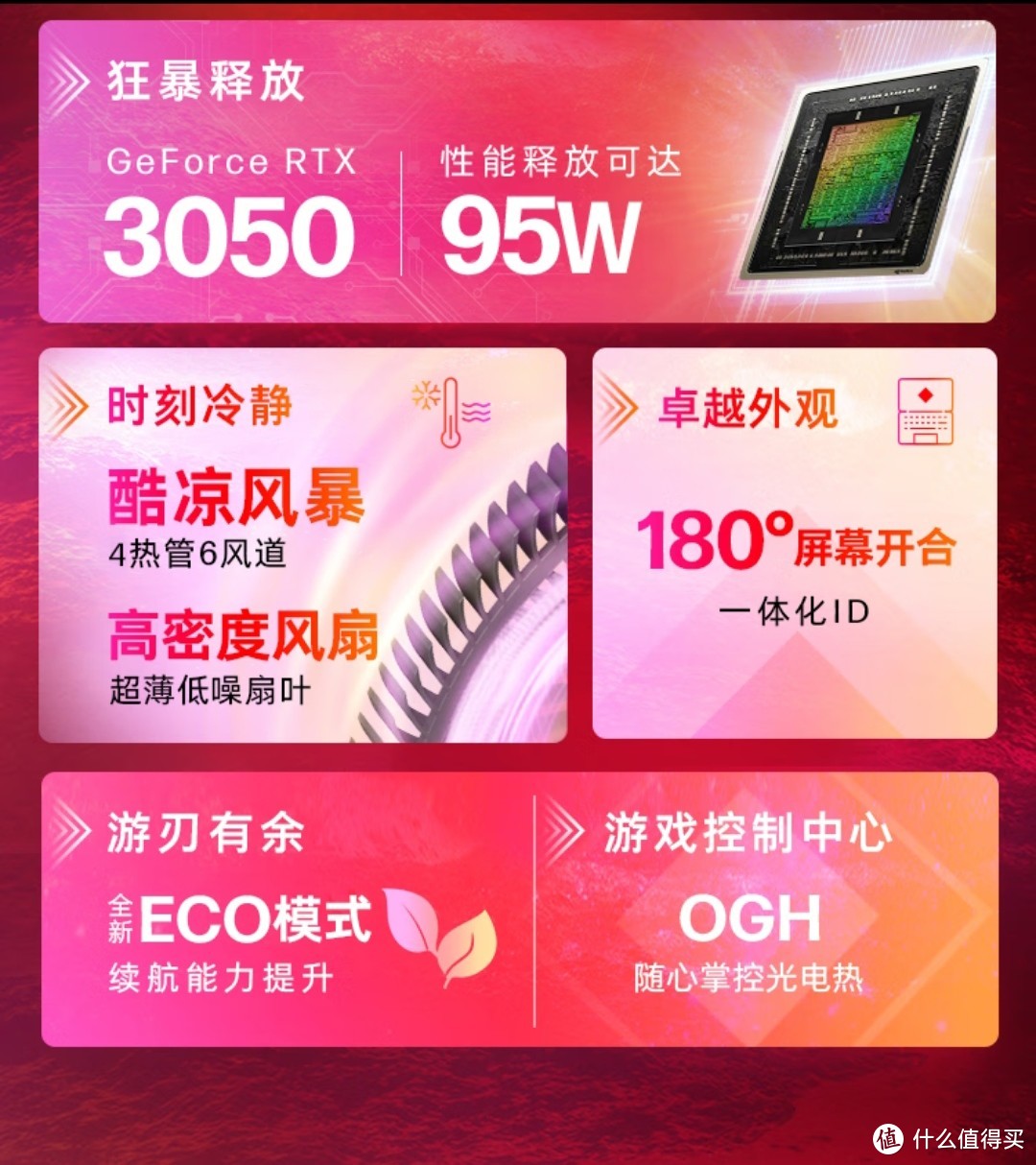 英特尔酷睿 i7-10700KF：强大性能猛兽，为游戏爱好者带来卓越体验  第3张