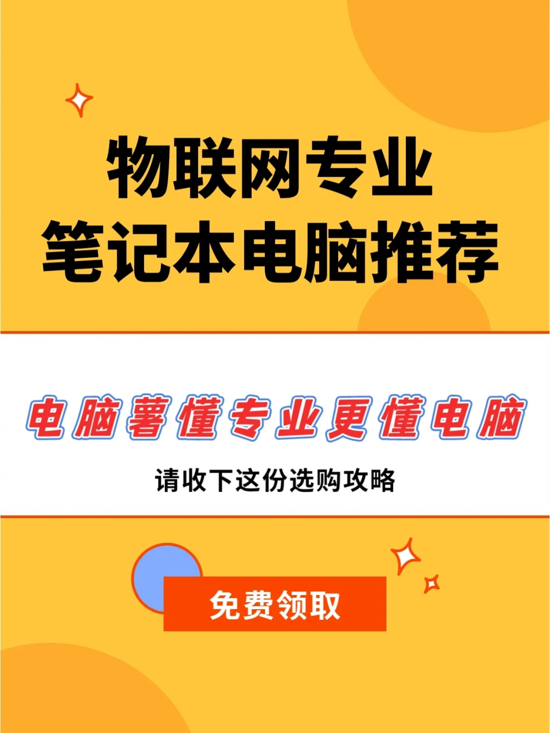 酷睿 i5-11400T：赋予电脑全新生命力的强大处理器  第5张