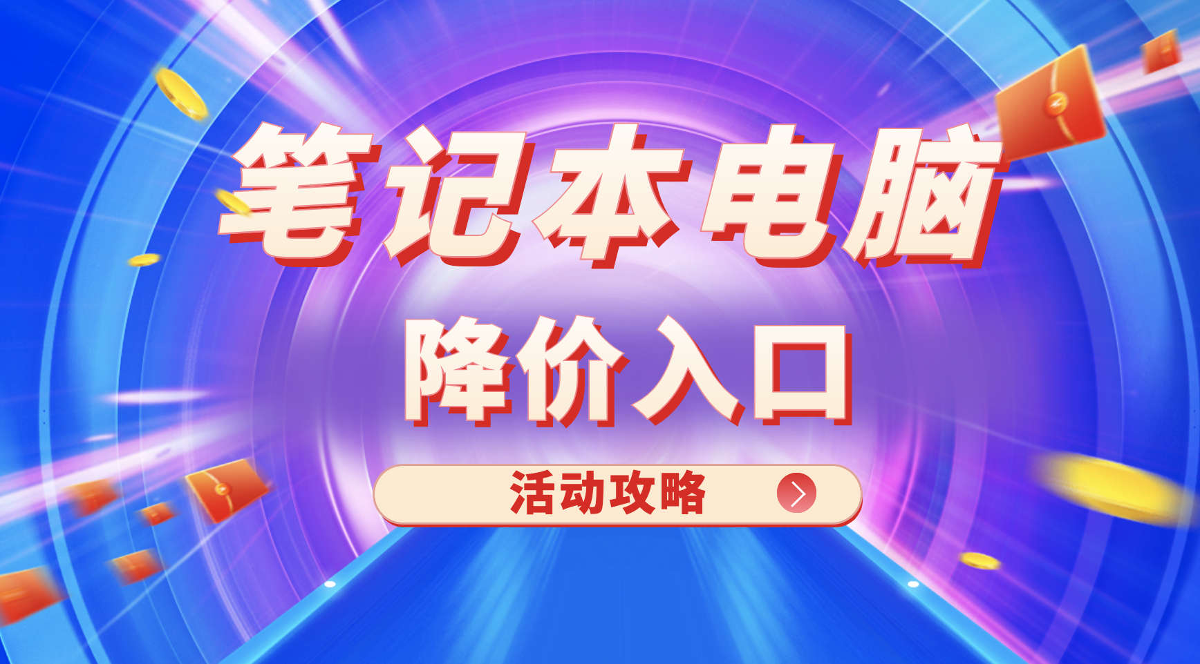 奔腾金牌 G6500：科技与艺术的完美融合，性能卓越满足个人需求  第7张