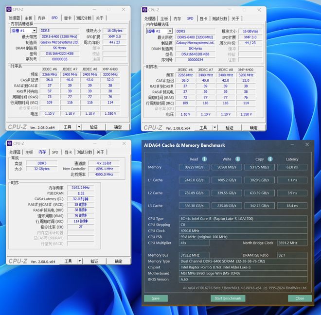 普通玩家用 GT730 显卡挑战生死狙击，分享游戏体验与画质平衡技巧  第9张