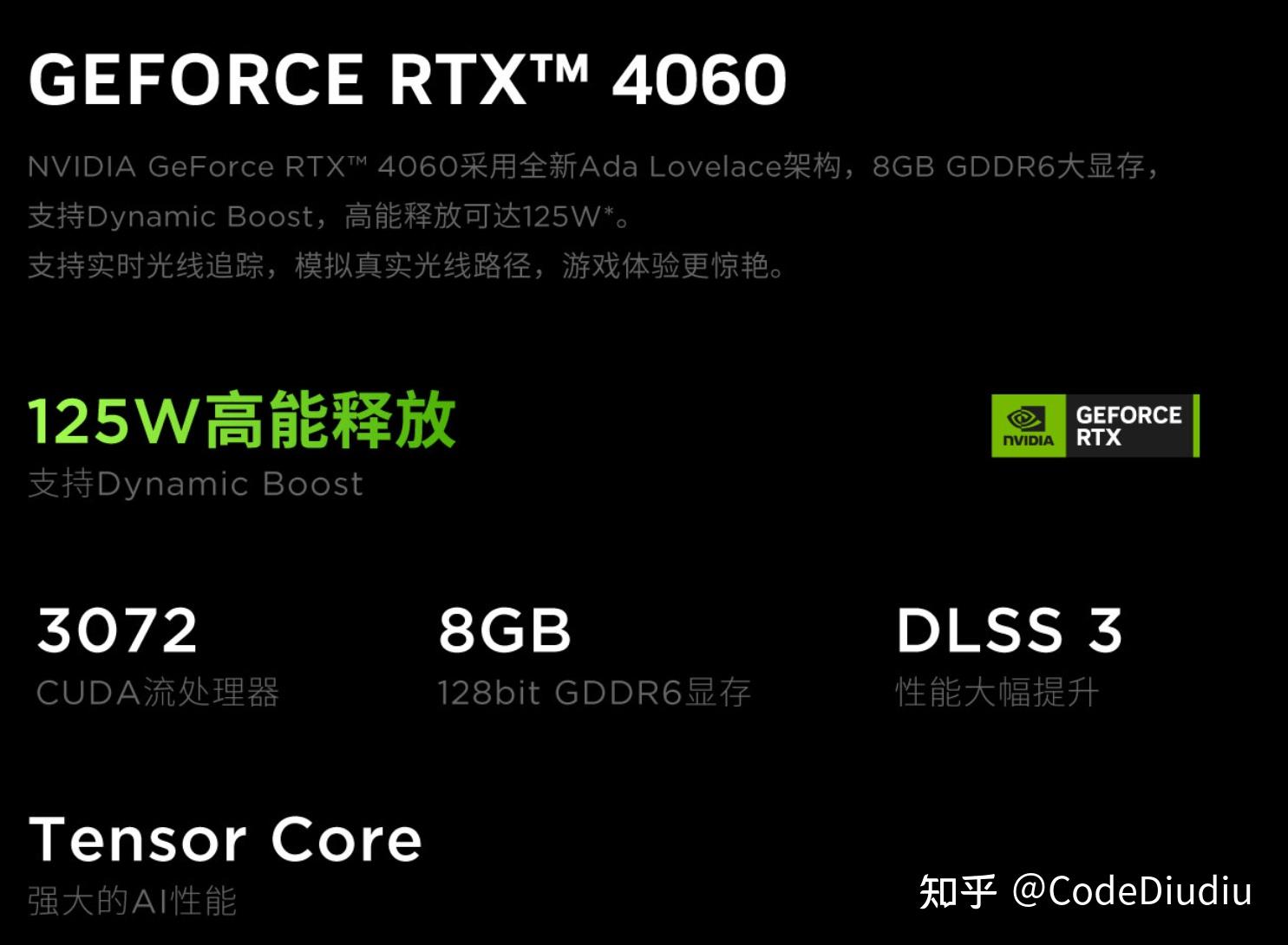 为联想 Y400 笔记本镶嵌 NVIDIA GT750M 显卡：技术成长与求知的见证  第8张