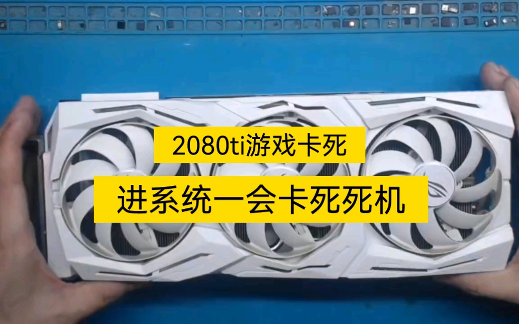 GT730K 显卡：艺术品般的包装与外观，安装如游戏般轻松愉快  第3张