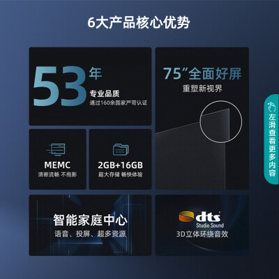 i7-4820K：强大性能与合理价格的完美结合，让你惊叹不已  第8张