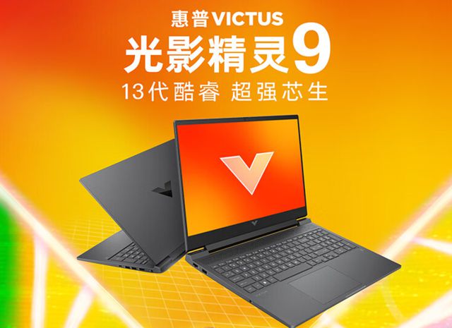 英特尔酷睿 i7-10700T：八爪鱼般全能的高效处理器，睿频高达 4.5GHz  第2张