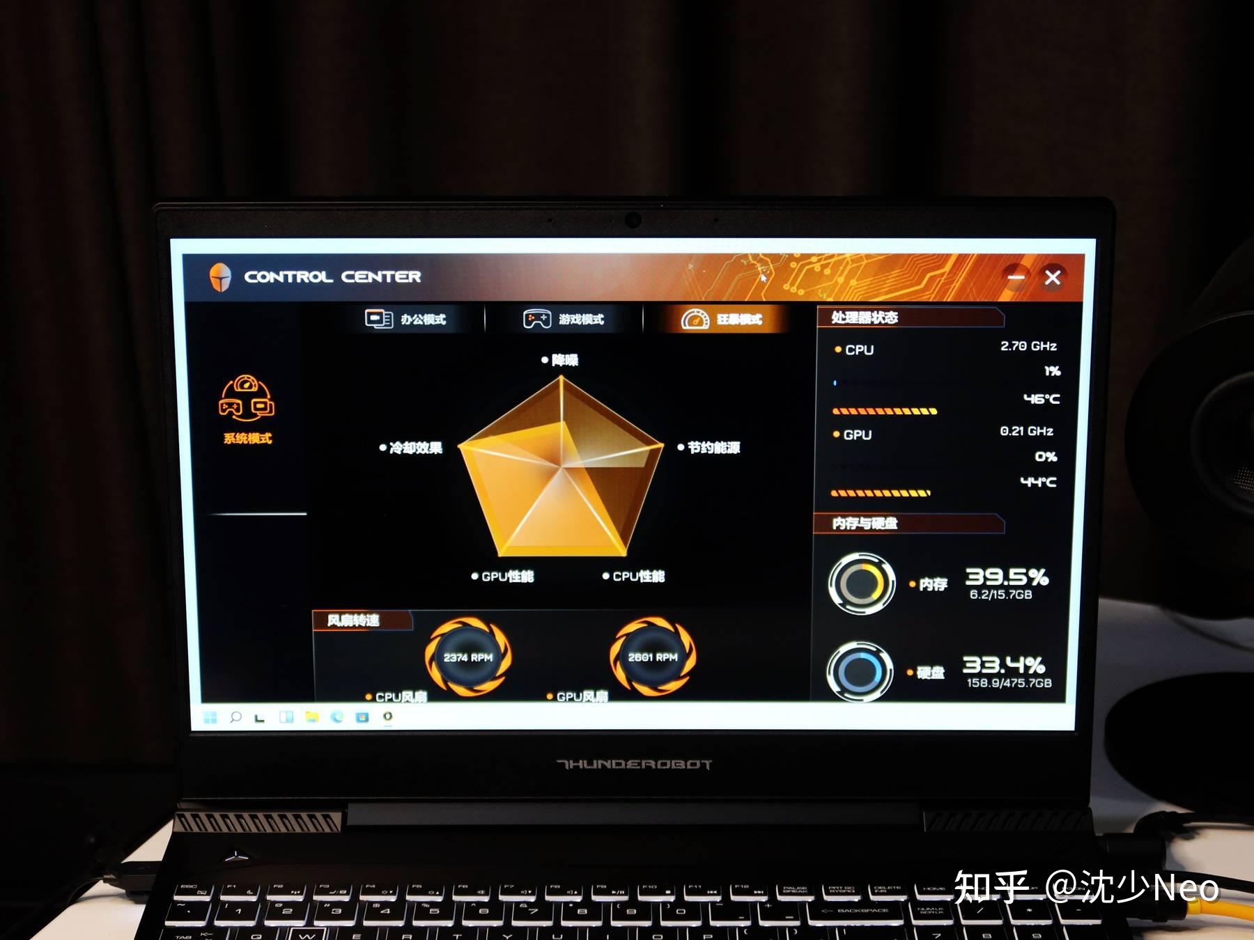 英特尔酷睿 i7-14700K：性能怪兽，引领电脑疾驰的缰绳  第8张