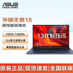 酷睿 i5-11600T：英特尔第十一代处理器，性能卓越，为电脑行业注入新活力  第8张