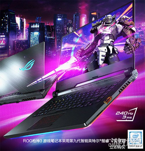 酷睿 i7-10700T：小巧强大，速度与激情的完美演绎  第4张