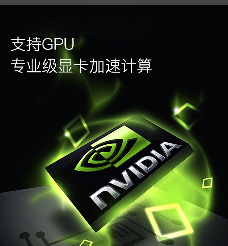 酷睿 i7-8700K：游戏爱好者梦寐以求的神器，六核十二线程的魅力解析  第8张