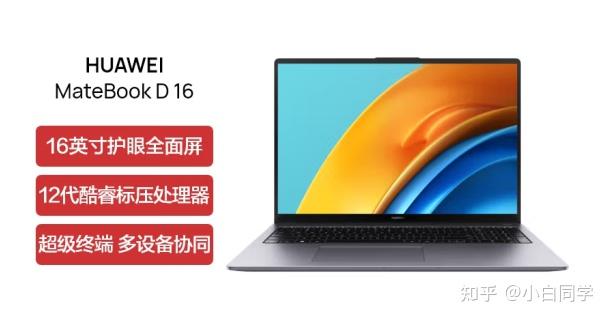 酷睿 i7-9700F：性能强悍的电脑活力之源，助你畅游游戏与高效工作  第8张