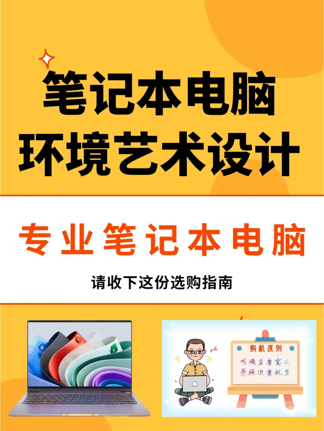 GT610 女娲版显卡：性能与艺术的完美融合，引领电脑硬件行业革新  第5张