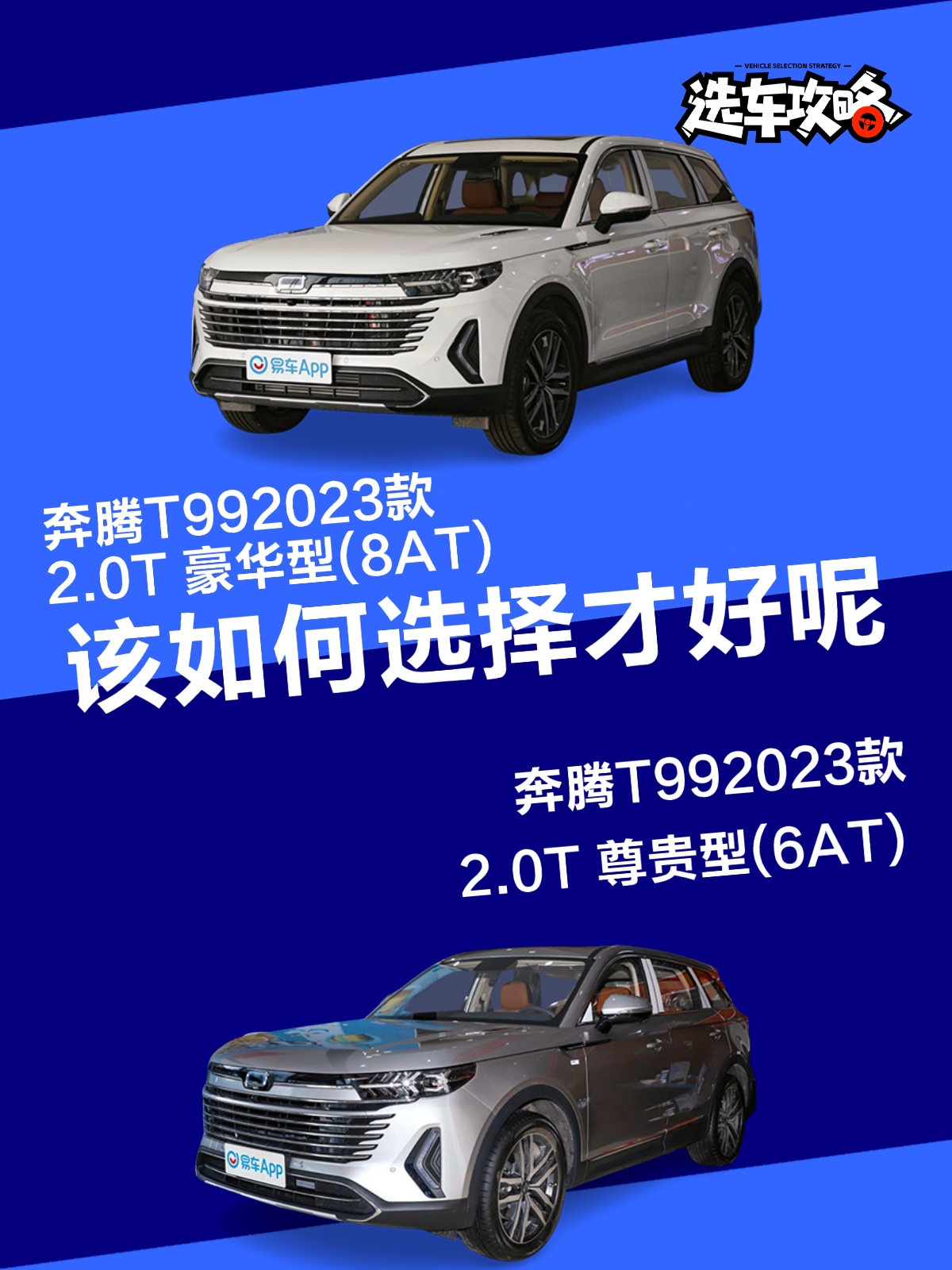 奔腾G5620 奔腾 G5620：性能小巨人，价格与性价比并存，安装使用体验佳  第4张