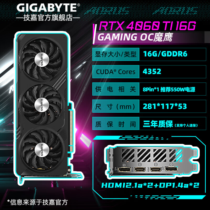 GT1030 显卡评测：性能表现超出预期，性价比之选  第1张