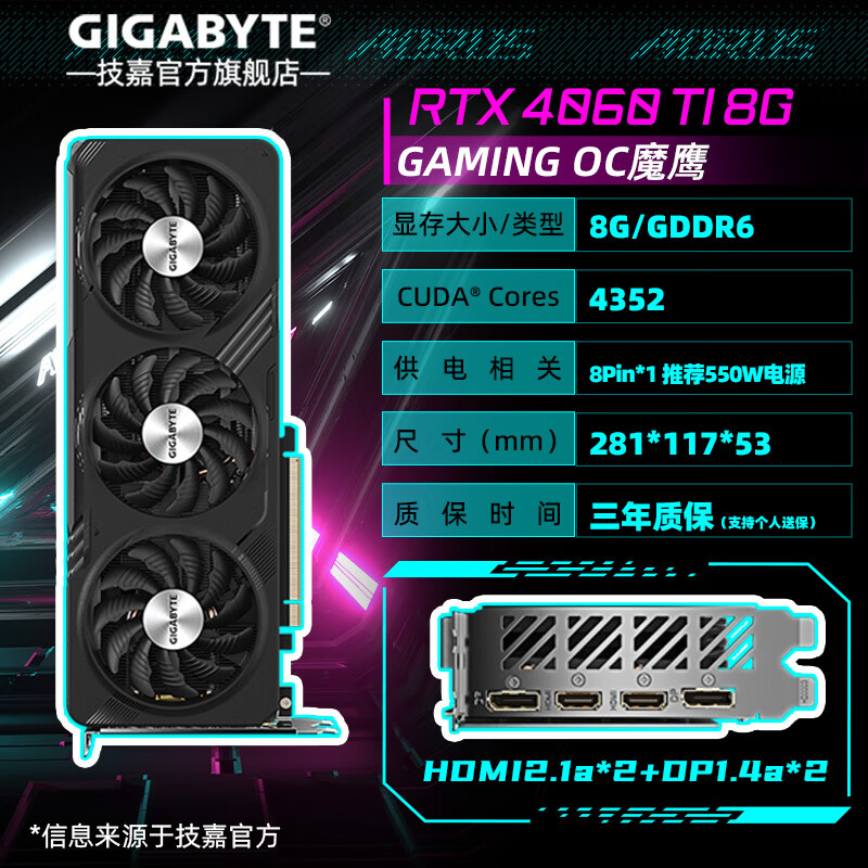 GT1030 显卡评测：性能表现超出预期，性价比之选  第8张