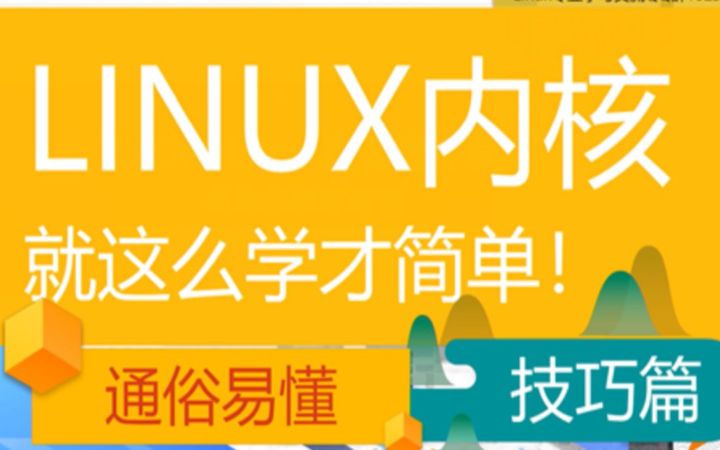 赛扬G3920 赛扬 G3920：英特尔入门级处理器，暗藏实力，性能剖析  第1张